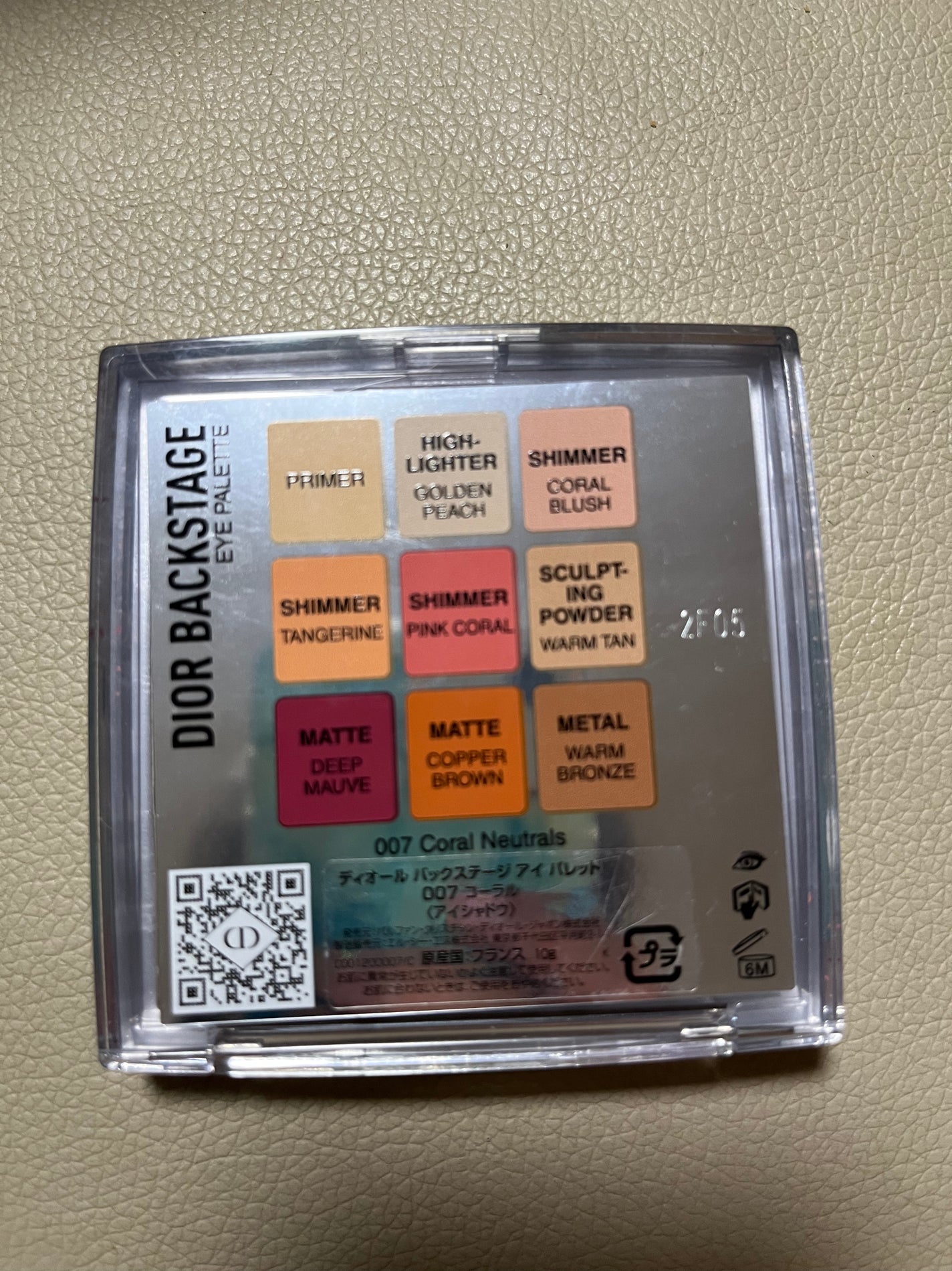 ディオール バックステージ アイ パレット/Dior/アイシャドウパレットを使ったクチコミ(2枚目)