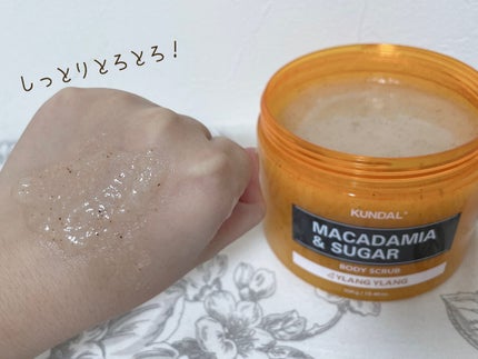 KUNDALピュアボディソープ/KUNDAL/ボディソープを使ったクチコミ(7枚目)