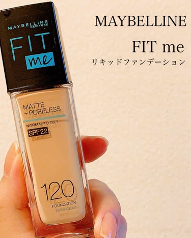 フィットミー リキッドファンデーション R/MAYBELLINE NEW YORK/リキッドファンデーションを使ったクチコミ（1枚目）