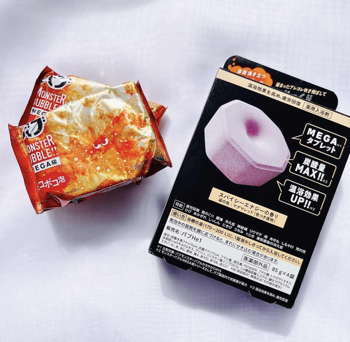 バブ モンスターバブルMEGA級 ボコボコ泡 スパイシーエナジーの香り​/バブ/炭酸系入浴剤を使ったクチコミ（2枚目）