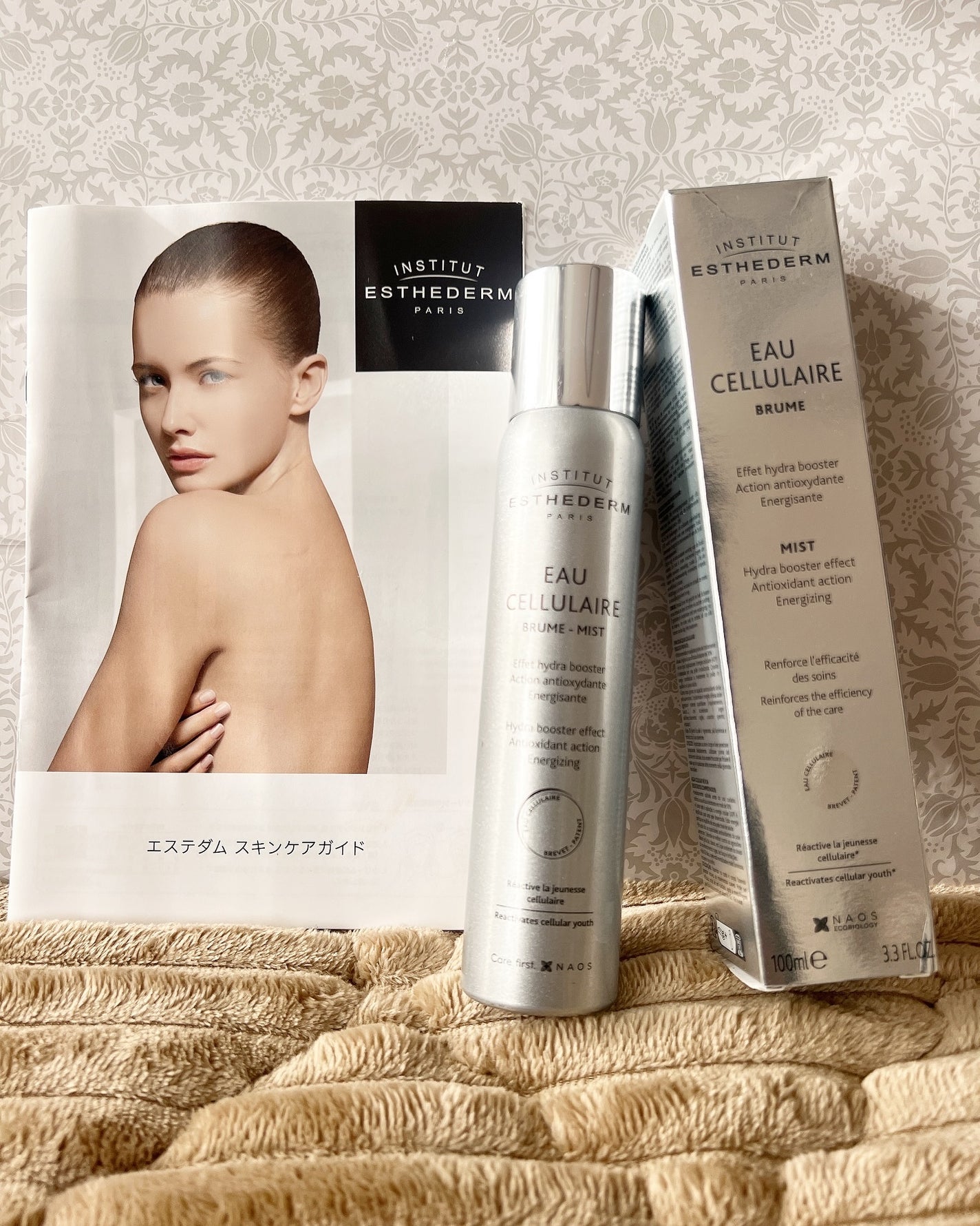 オーセリュレール モイスチャー/エステダム/ミスト状化粧水を使ったクチコミ(3枚目)