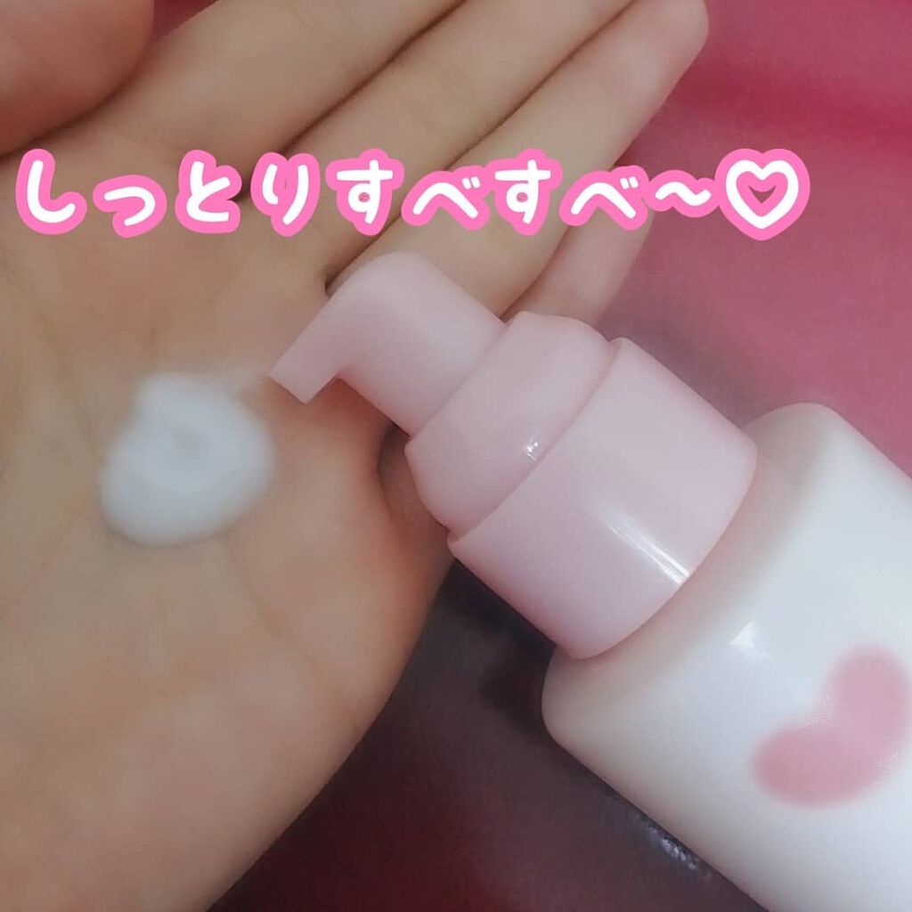 保湿乳液/カウブランド無添加/乳液を使ったクチコミ（3枚目）