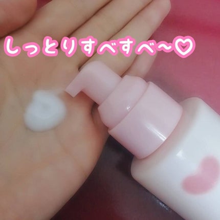 保湿乳液/カウブランド無添加/乳液を使ったクチコミ(3枚目)
