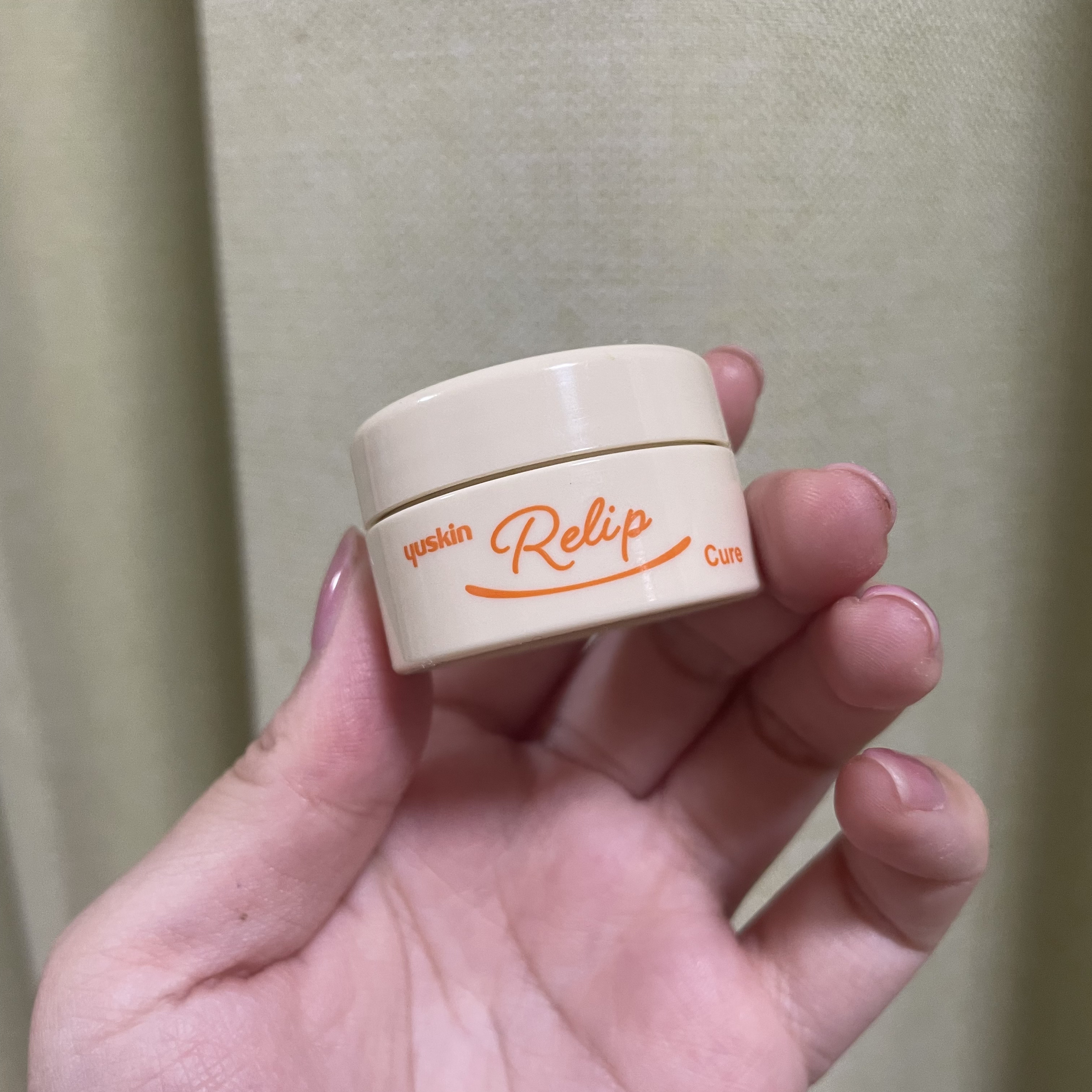 メディリップ（医薬品）/ユースキン/その他を使ったクチコミ（2枚目）