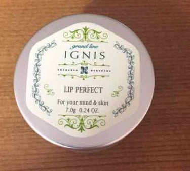 IGNIS リップパーフェクトのクチコミ「イグニス
リップパーフェクト ¥3000(税抜き)

バームタイプのリップトリートメントです。.....」（1枚目）