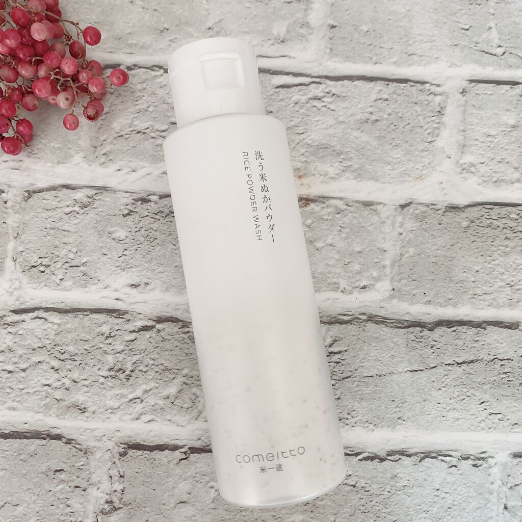 洗う米ぬかパウダー/米一途/洗顔パウダーを使ったクチコミ(1枚目)