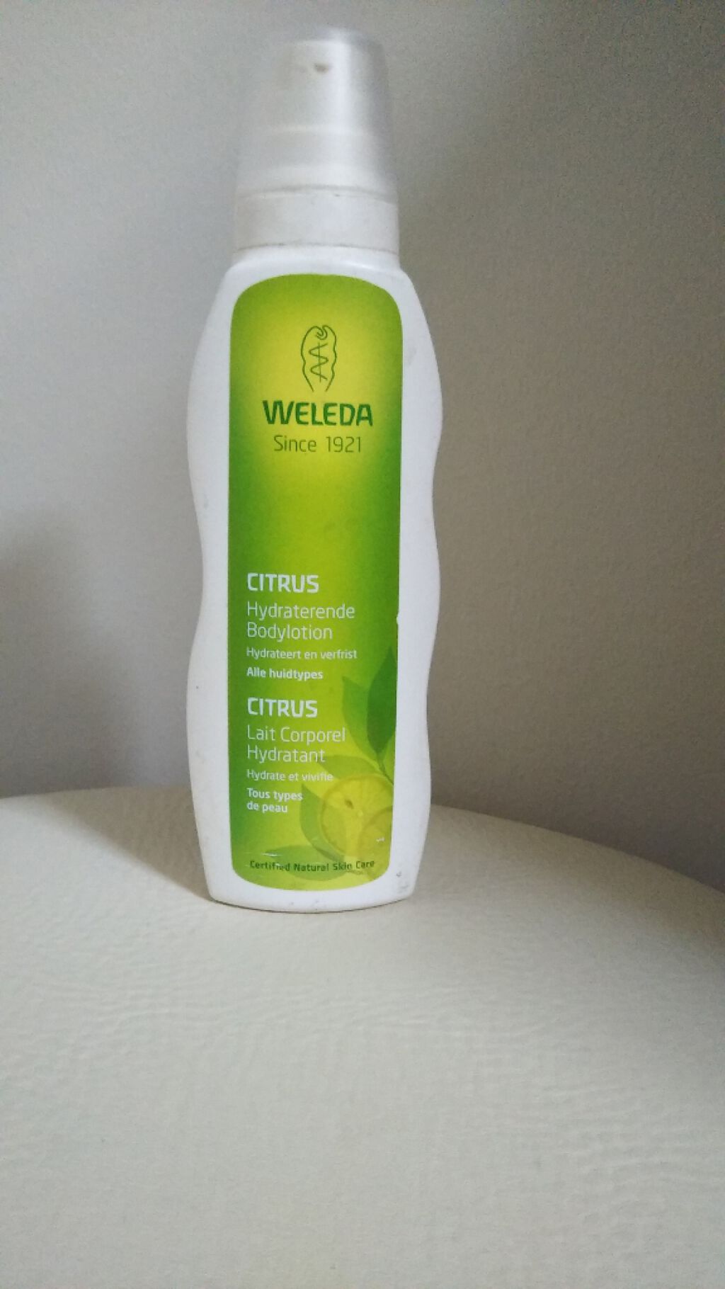 シトラス ボディミルク/WELEDA/ボディミルクを使ったクチコミ(1枚目)