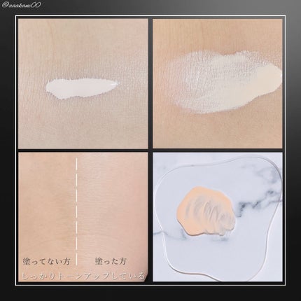 メイクアップベース フェイスレスポンサー プラス/ブリリアージュ/化粧下地を使ったクチコミ(3枚目)