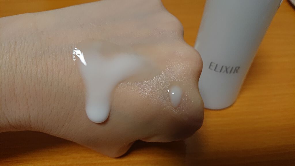 エリクシール ルフレ バランシング ミルク II/エリクシール/乳液を使ったクチコミ(2枚目)