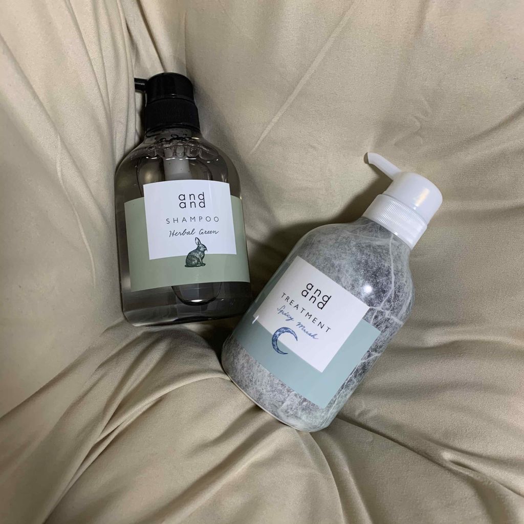 静かに ハーバルグリーンの香り シャンプー/and and/市販シャンプーを使ったクチコミ（1枚目）