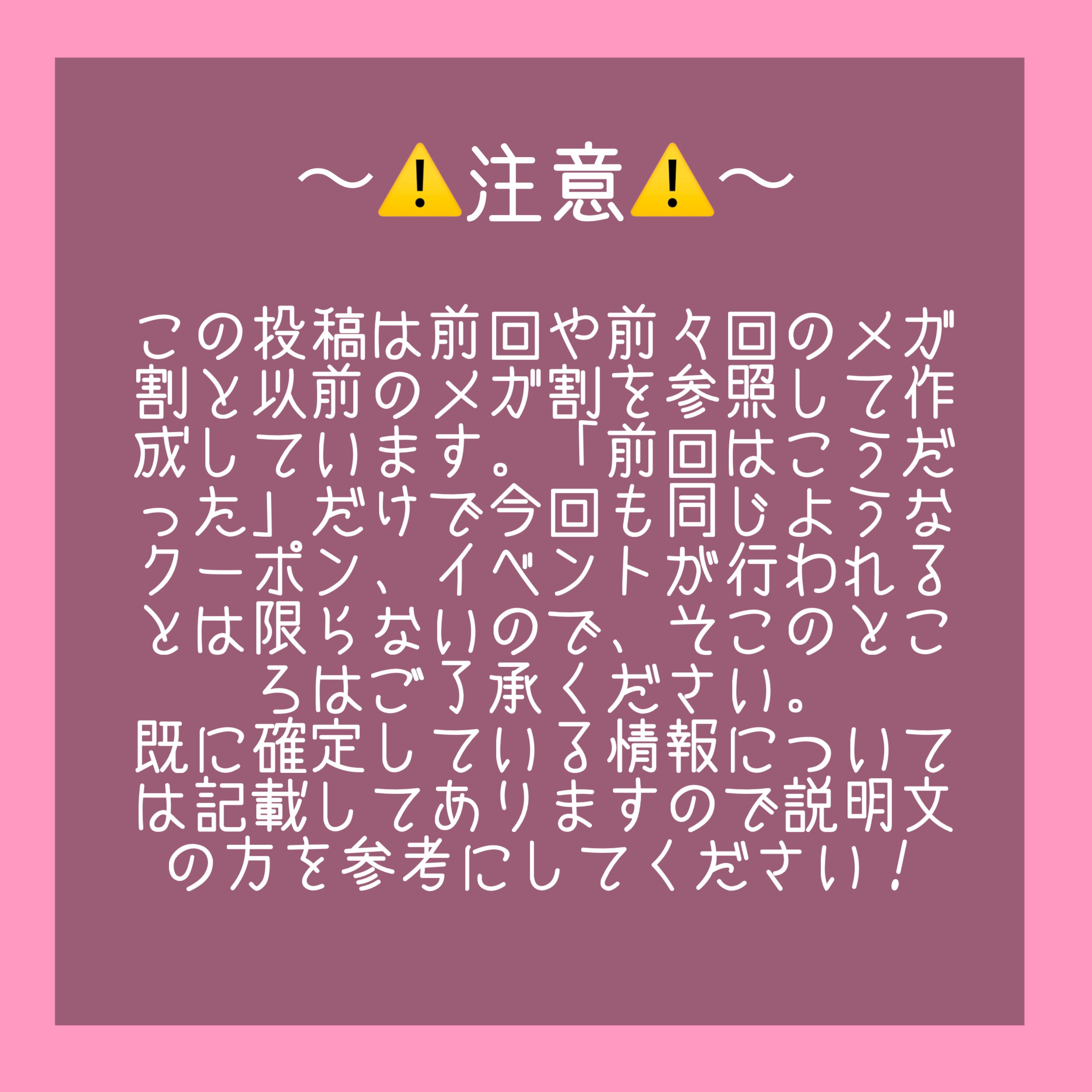 アピュー ジューシーパン スパークリングティント/A’pieu/口紅を使ったクチコミ（2枚目）