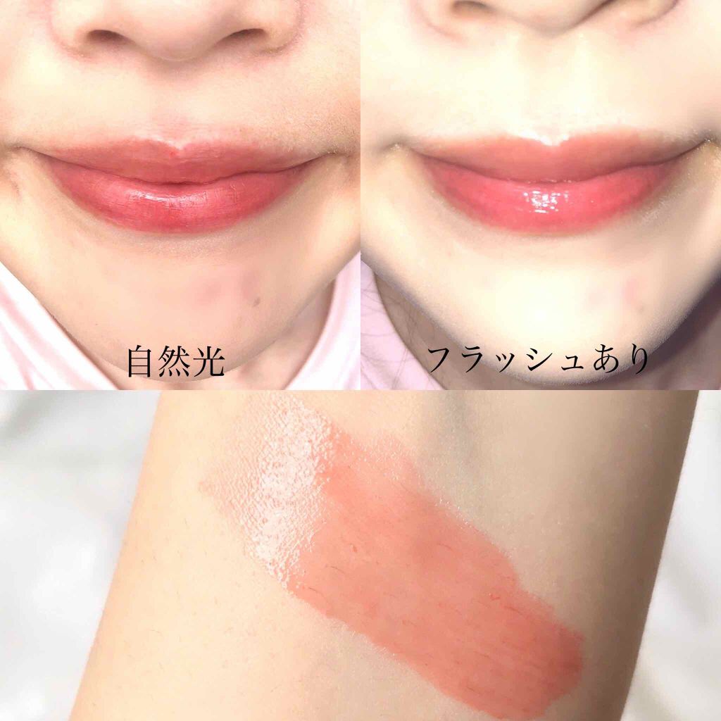 オペラ リップティント N/OPERA/リップティントを使ったクチコミ（2枚目）