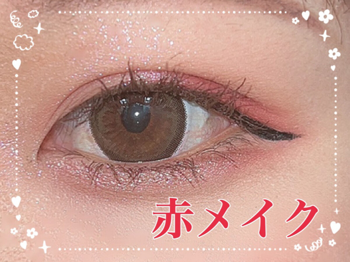 シナモン ベア メイクアップ コレクション/Too Faced/アイシャドウパレットを使ったクチコミ（2枚目）