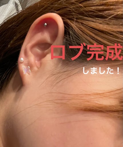 ピアス/セリア/その他を使ったクチコミ(1枚目)