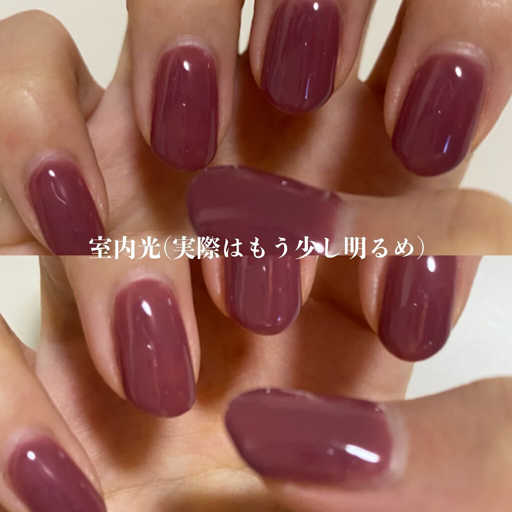 ウィークリージェル/HOMEI/ジェルネイルを使ったクチコミ（3枚目）