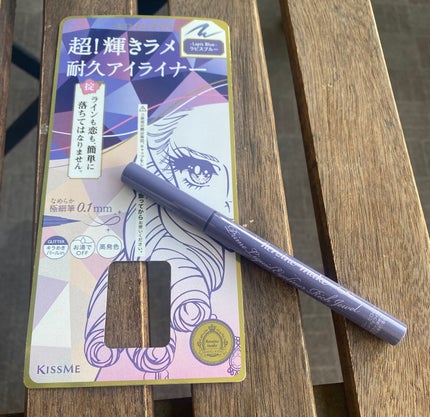 プライムリキッドアイライナー リッチジュエル/ヒロインメイク/リキッドアイライナーを使ったクチコミ(1枚目)