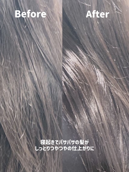 を使ったクチコミ(3枚目)