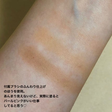 フーミー アイブロウパウダー/WHOMEE/パウダーアイブロウを使ったクチコミ(5枚目)