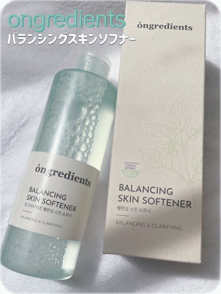 Balancing Skin Softener/Ongredients/化粧水を使ったクチコミ(1枚目)