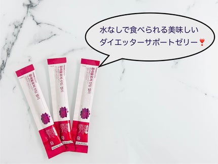 コレオロジーカットゼリー/FOODOLOGY/食品を使ったクチコミ(1枚目)