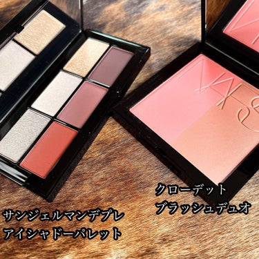 サンジェルマンデプレ アイシャドーパレット/NARS/アイシャドウパレットを使ったクチコミ（2枚目）