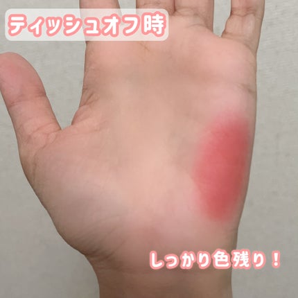 ウォーターリズムグロウティント/TIRTIR(ティルティル)/リップティントを使ったクチコミ(4枚目)