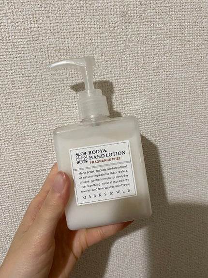 ハーバルボディ&ハンドローション 無香料/MARKS&WEB/ハンドクリームを使ったクチコミ(1枚目)