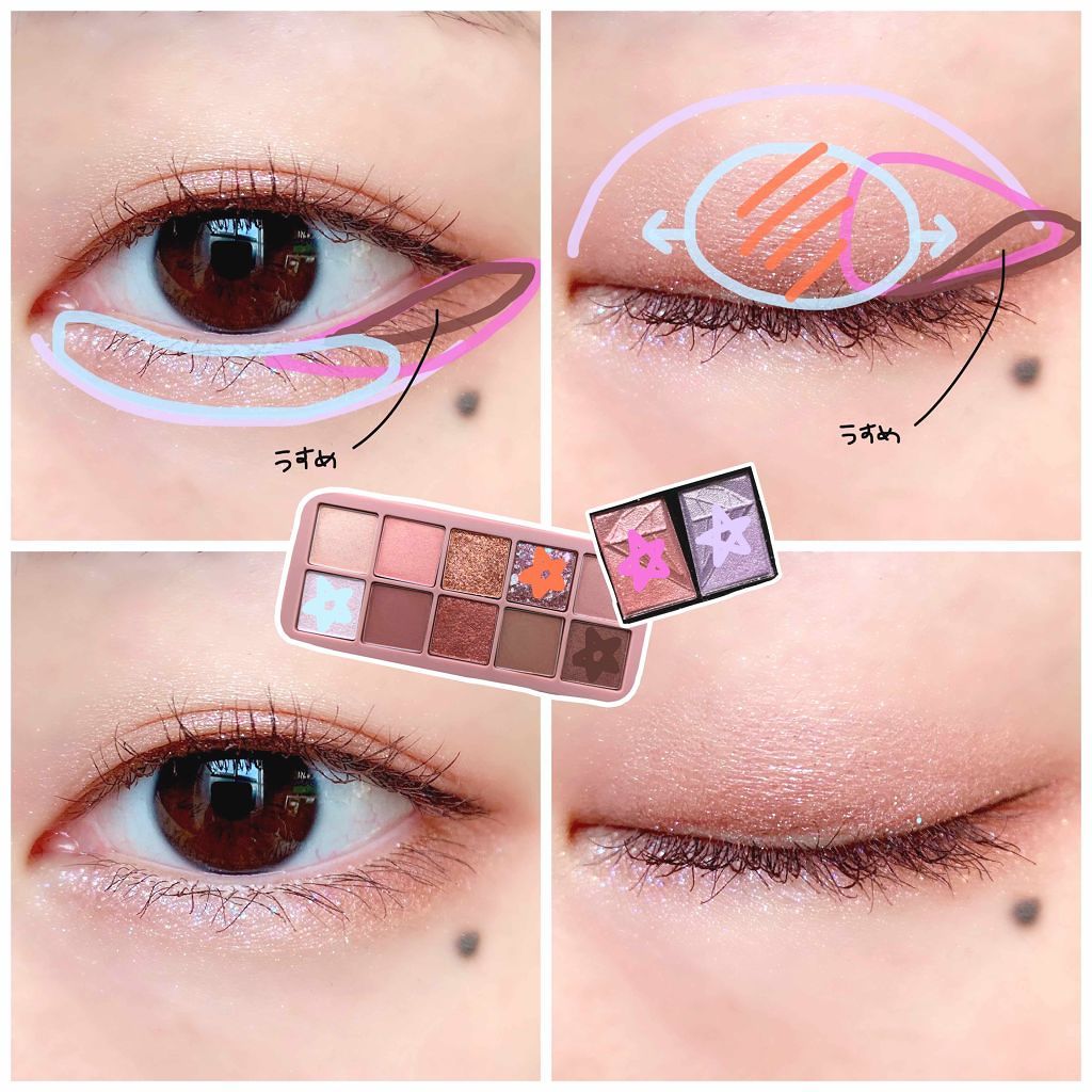 【旧品】シルキーリキッドアイライナーWP/D-UP/リキッドアイライナーを使ったクチコミ(3枚目)