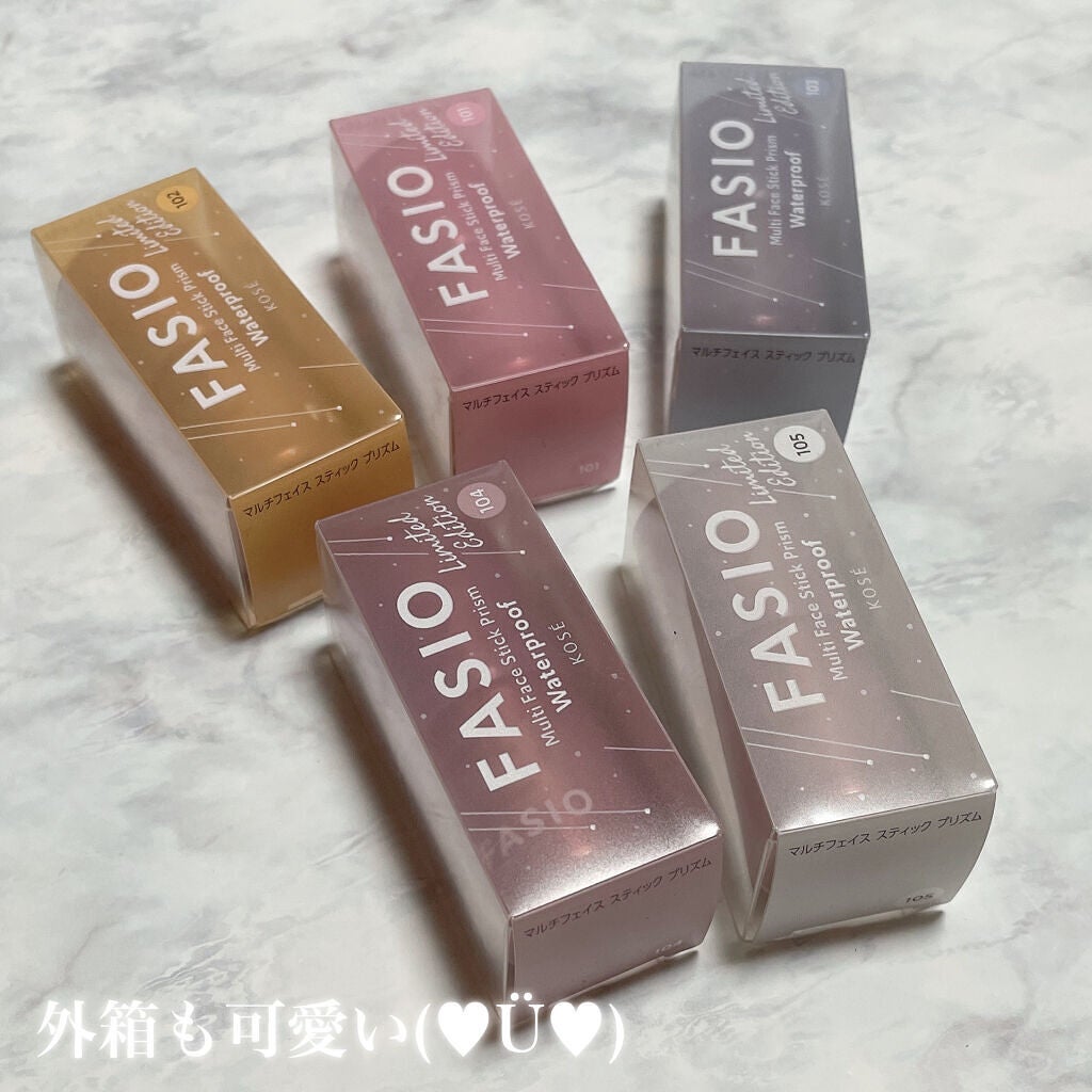 マルチフェイス スティック プリズム/FASIO/ジェル・クリームチークを使ったクチコミ(9枚目)