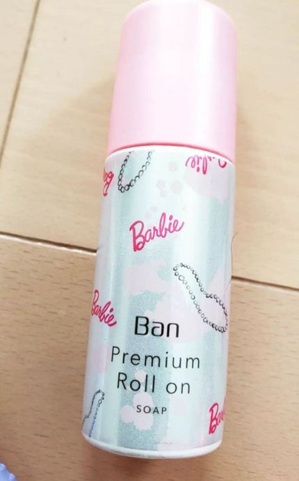 スペシャルジェルクリーム(モイスト)/アクアレーベル/オールインワン化粧品を使ったクチコミ(7枚目)