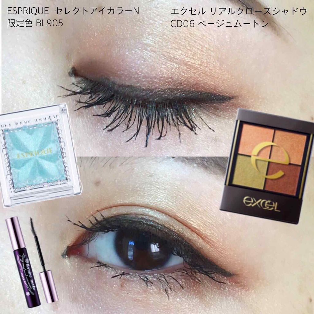 セレクト アイカラー/ESPRIQUE/単色アイシャドウを使ったクチコミ（1枚目）