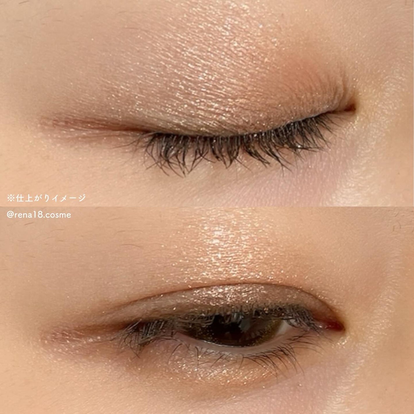 シグニチャー カラー アイズ/SUQQU/アイシャドウパレットを使ったクチコミ(6枚目)