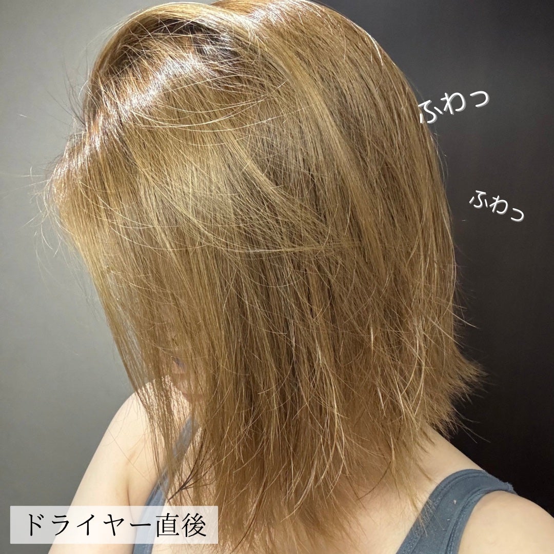 スカルプD ボーテ フワリー スカルプシャンプー/トリートメントパック/アンファー(スカルプD)/市販シャンプーを使ったクチコミ(6枚目)