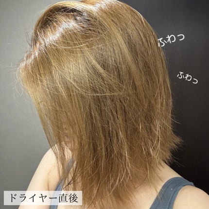 スカルプD ボーテ フワリー スカルプシャンプー/トリートメントパック/アンファー(スカルプD)/市販シャンプーを使ったクチコミ(6枚目)