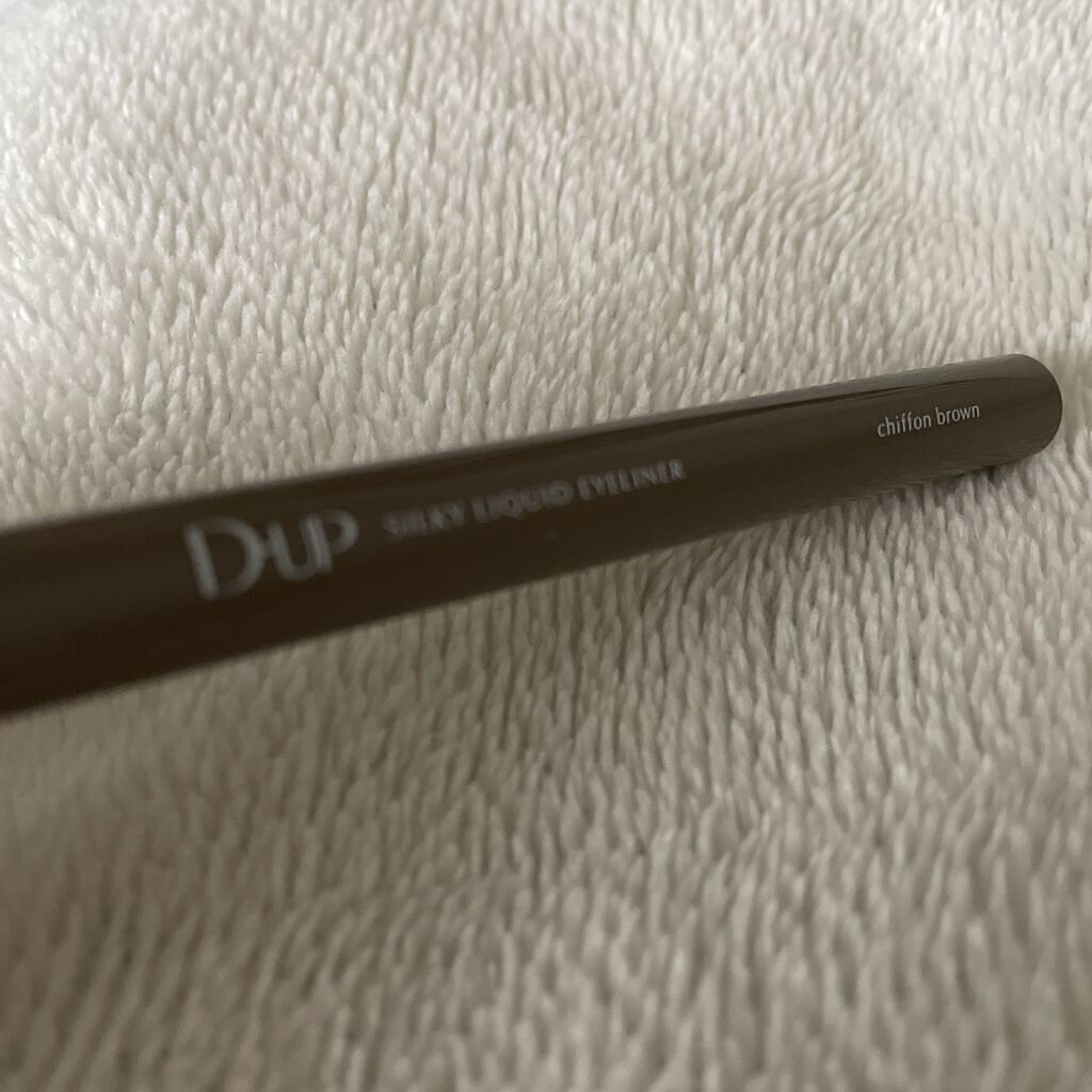 シルキーリキッドアイライナーWP/D-UP/リキッドアイライナーを使ったクチコミ(1枚目)
