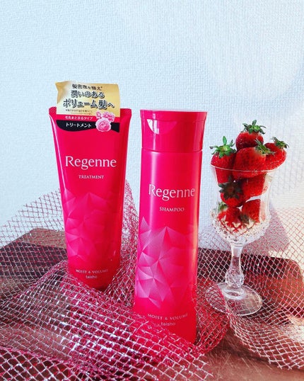 リジェンヌシャンプー/トリートメント モイスト&ボリューム/リジェンヌ/市販シャンプーを使ったクチコミ(1枚目)