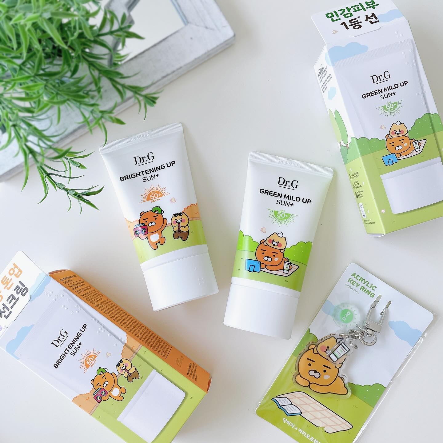 グリーンマイルドアップサンプラス/Dr.G/日焼け止めクリームを使ったクチコミ（1枚目）