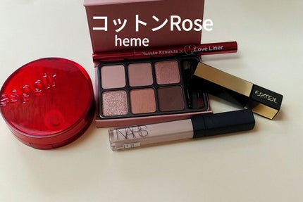 アイカラーパレット/heme/アイシャドウパレットを使ったクチコミ(1枚目)