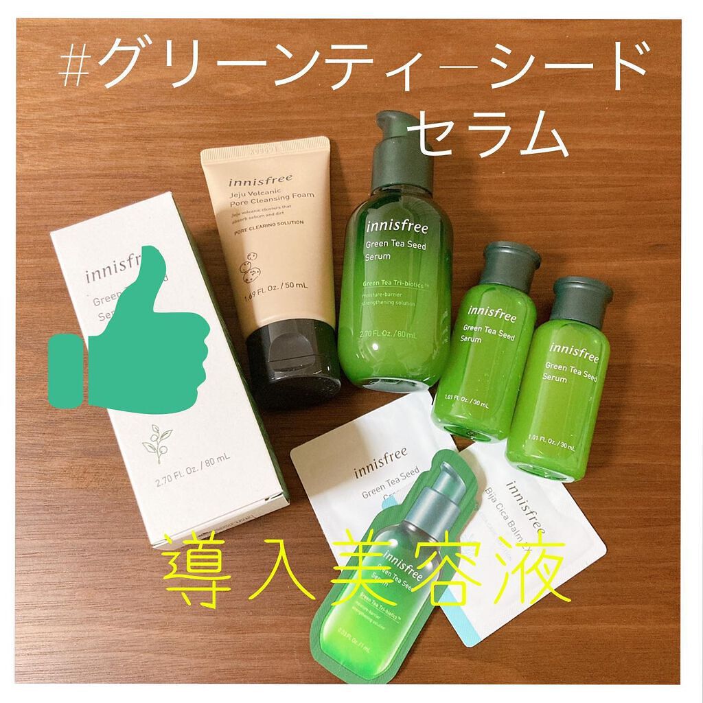 ヴォルカニック　ポア　クレンジングフォーム/innisfree/洗い流すパック・マスクを使ったクチコミ（1枚目）