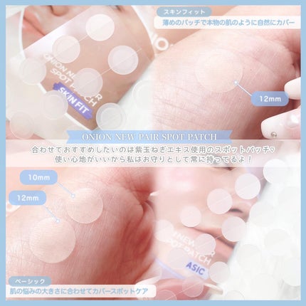 ヒアルロン酸 ウォーターエッセンス/Isntree/美容液を使ったクチコミ(6枚目)