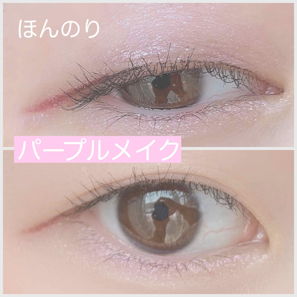 シングルカラーアイシャドウ/CEZANNE/単色アイシャドウを使ったクチコミ（1枚目）