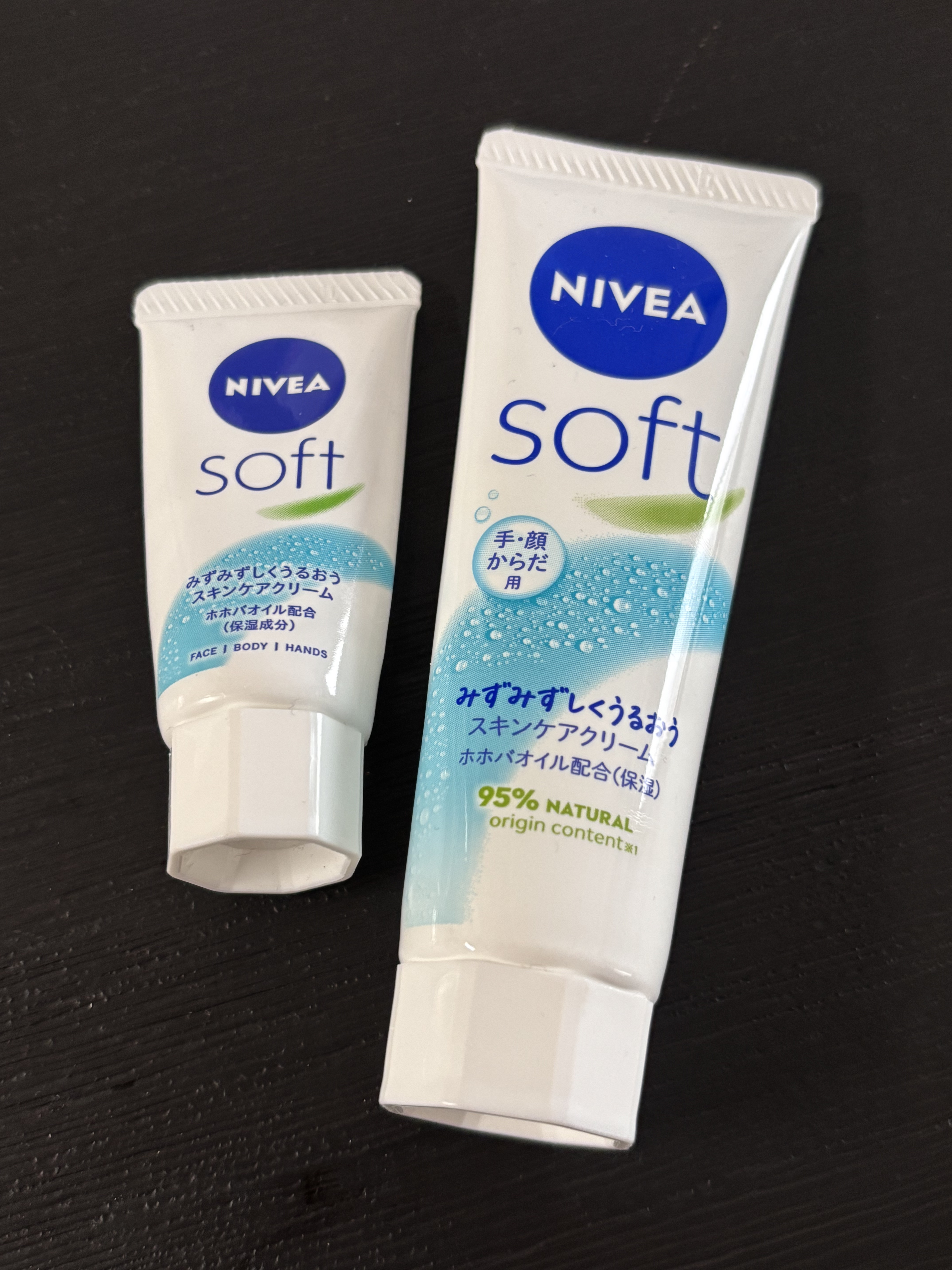 ニベアソフト スキンケアクリーム/ニベア/ボディクリームを使ったクチコミ（1枚目）