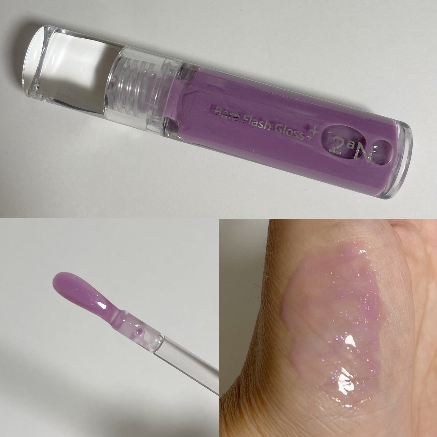 ベターミーアイパレット/2aN/マルチパレットを使ったクチコミ(9枚目)