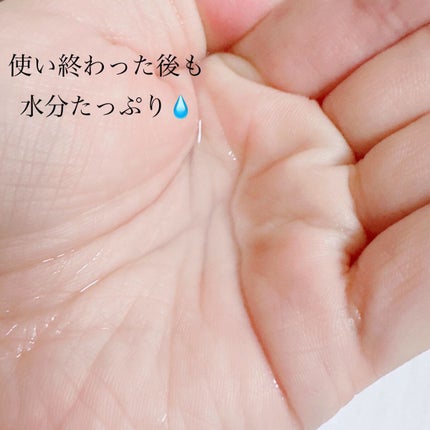 パントテン ウォーターパセリ クリアパッド/SKINFOOD/トナーパッドを使ったクチコミ(6枚目)