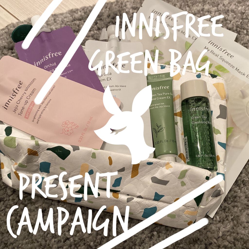 グリーンティー ピュア ジェルハンドクリーム EX/innisfree/ハンドクリームを使ったクチコミ（1枚目）