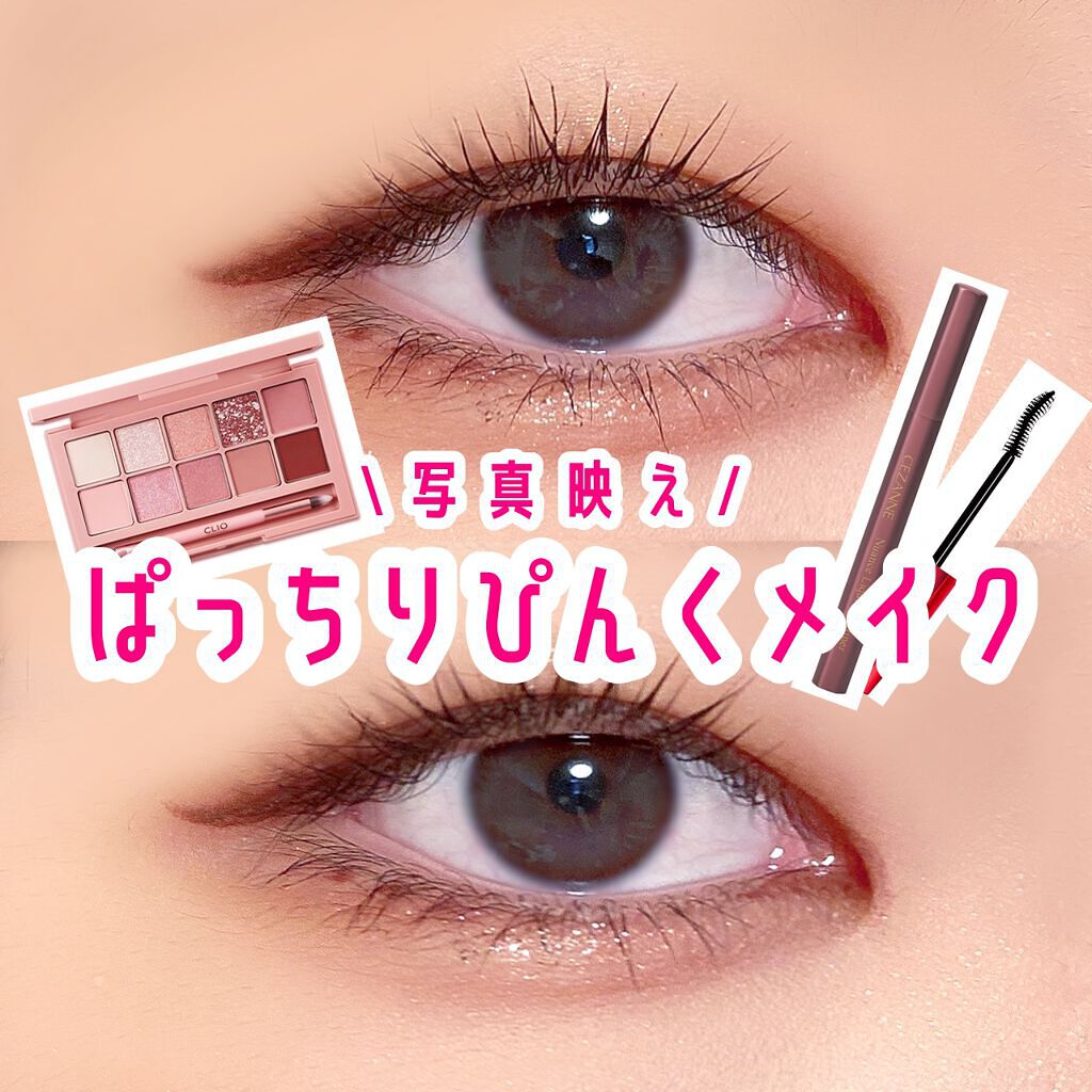 「塗るつけまつげ」ロングタイプ/デジャヴュ/マスカラを使ったクチコミ（1枚目）