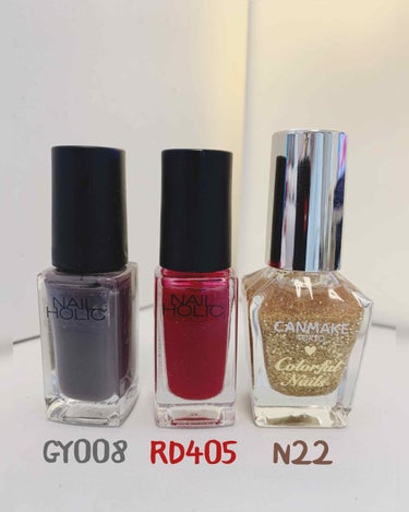 ネイルホリック Juicy color RD405/ネイルホリック/マニキュアを使ったクチコミ（3枚目）