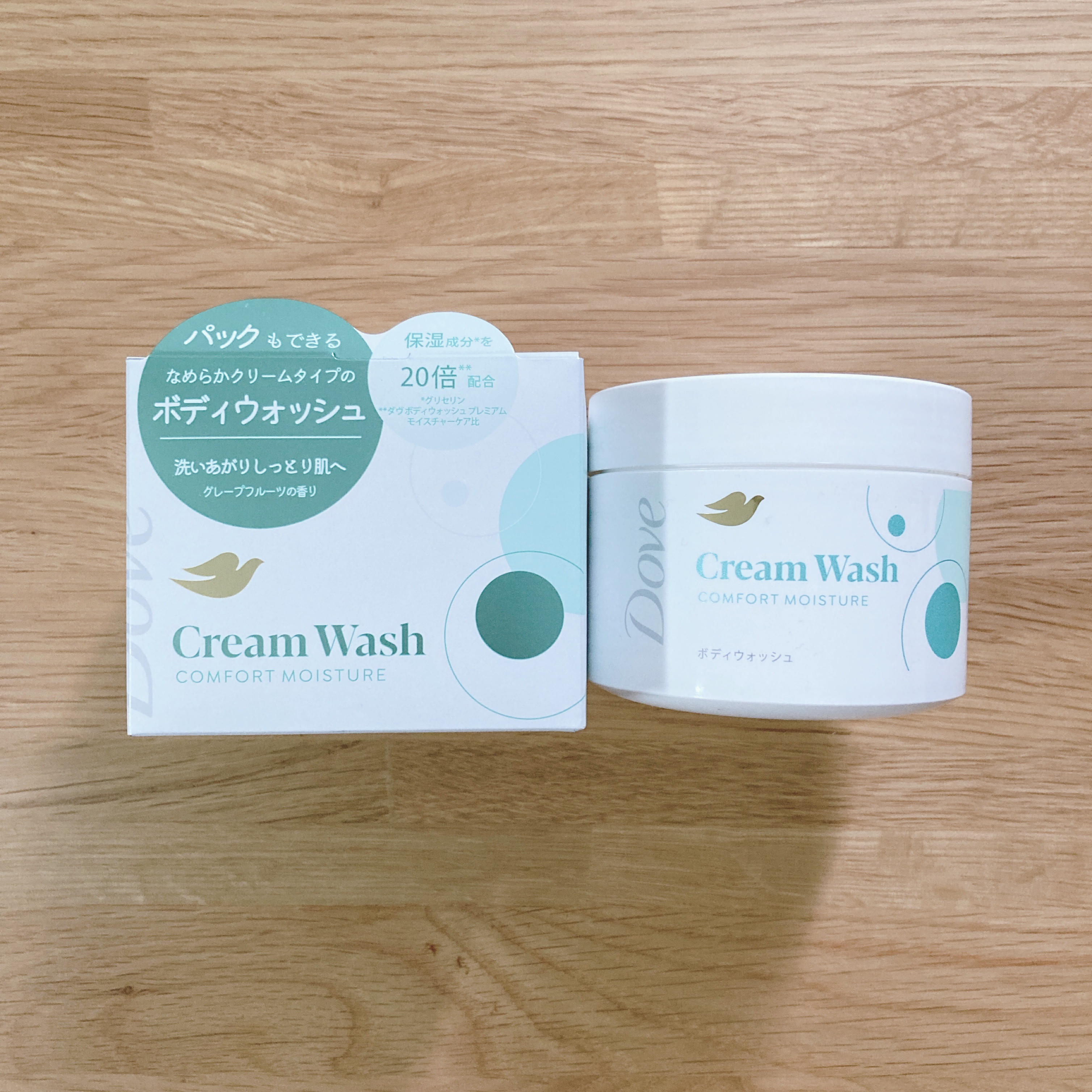 ダヴ クリームボディウォッシュ コンフォートモイスチャー/ダヴ/ボディソープを使ったクチコミ（1枚目）