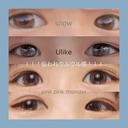 Angelcolor Bambi Series Vintage 1day/AngelColor/ワンデー(1DAY)カラコンを使ったクチコミ(2枚目)