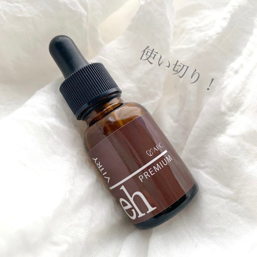 VITRY(ヴィトライ)/VITRY/美容液を使ったクチコミ(2枚目)